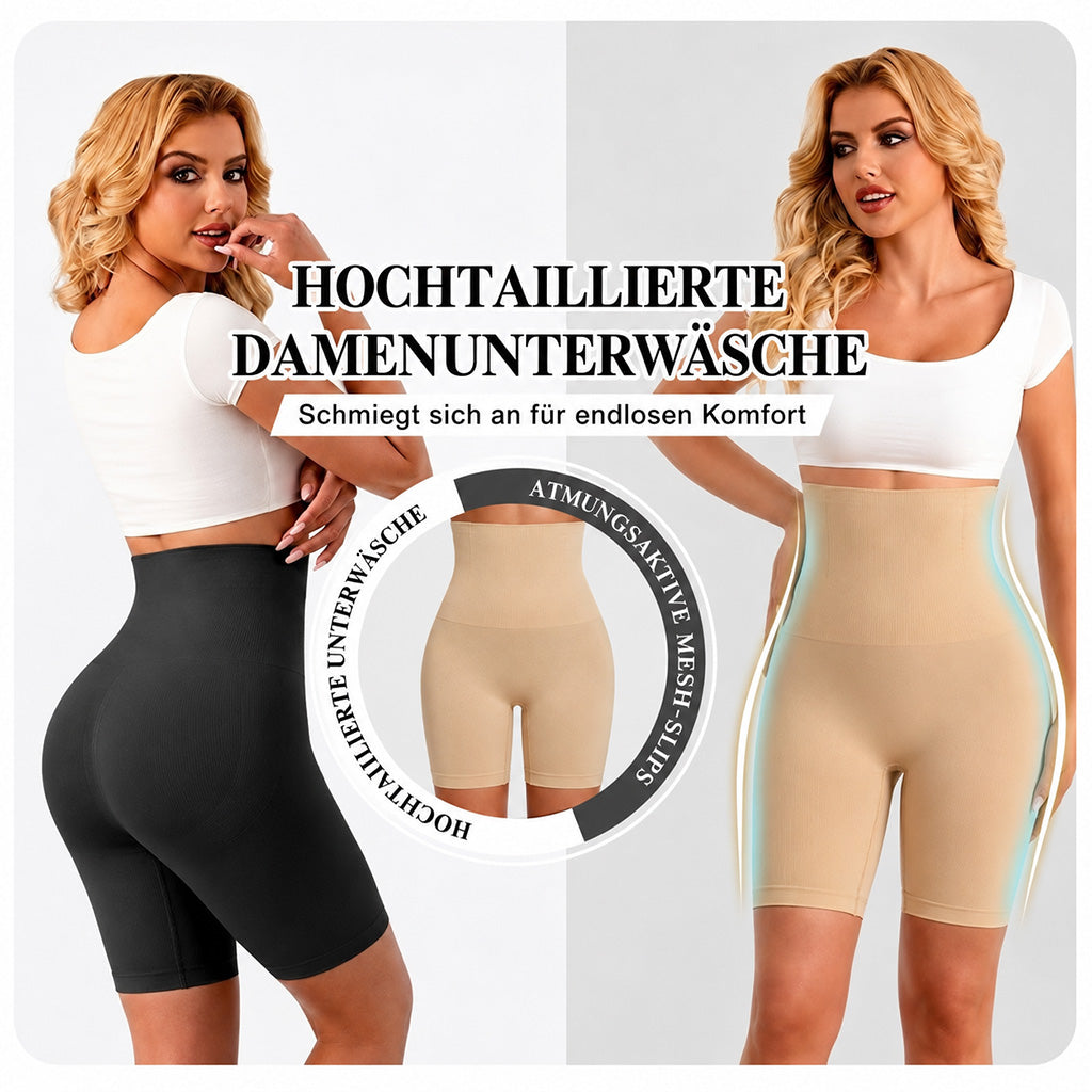 🔥 𝟓𝟎 % 𝐑𝐚𝐛𝐚𝐭𝐭 𝐚𝐦 𝐥𝐞𝐭𝐳𝐭𝐞𝐧 𝐓𝐚𝐠 | 𝐒𝐟𝐫𝐜𝐨𝐫𝐝® 𝐃𝐚𝐦𝐞𝐧-𝐒𝐡𝐚𝐩𝐞𝐰𝐞𝐚𝐫 – 𝐡𝐨𝐜𝐡𝐭𝐚𝐢𝐥𝐥𝐢𝐞𝐫𝐭𝐞 𝐁𝐚𝐮𝐜𝐡𝐰𝐞𝐠-𝐅𝐨𝐫𝐦𝐬𝐡𝐨𝐫𝐭𝐬 𝐦𝐢𝐭 𝐁𝐚𝐮𝐜𝐡𝐤𝐨𝐧𝐭𝐫𝐨𝐥𝐥𝐞