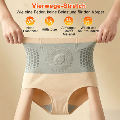 👩🏼‍⚕️ Offizieller Markenshop | BQODQO® 2026 Moringa & Berberin 4-in-1 Mikro-Partikel Form- und Fettverbrennungs-Shorts 👨‍👩‍👧‍👦