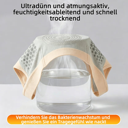 👩🏼‍⚕️ Offizieller Markenshop | BQODQO® 2026 Moringa & Berberin 4-in-1 Mikro-Partikel Form- und Fettverbrennungs-Shorts 👨‍👩‍👧‍👦