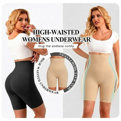🔥50% off on the last day丨Sfrcord®  Shapewear for Women - High-Waisted Shapewear Tummy Control Shorts